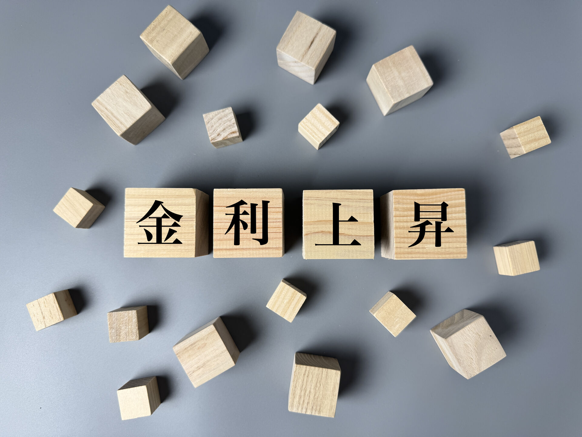 【最新市況】「不動産価格が上がっている」って本当？地元のリアルな市場データから解説！
