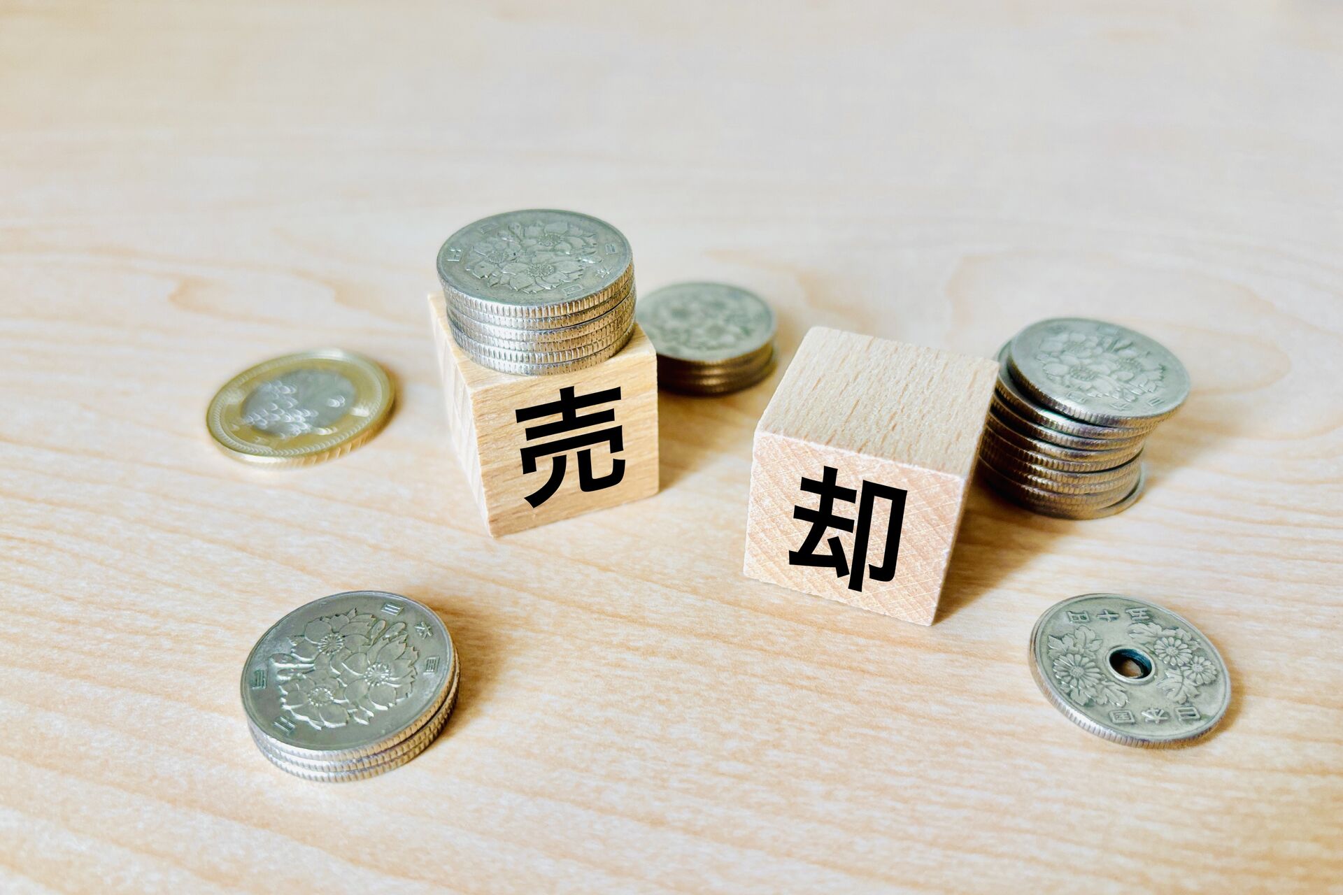 八千代市・佐倉市・千葉市若葉区で不動産売却｜「高額査定の罠」と「地域特有の土地・古家問題」をプロが解説